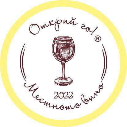 LOGO VINO BG